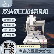 �p�^�p��λ���a�C ��ӮaƷ��·PCB�庸�Ӻ��a�Cȫ�Ԅ����ܺ��a�C