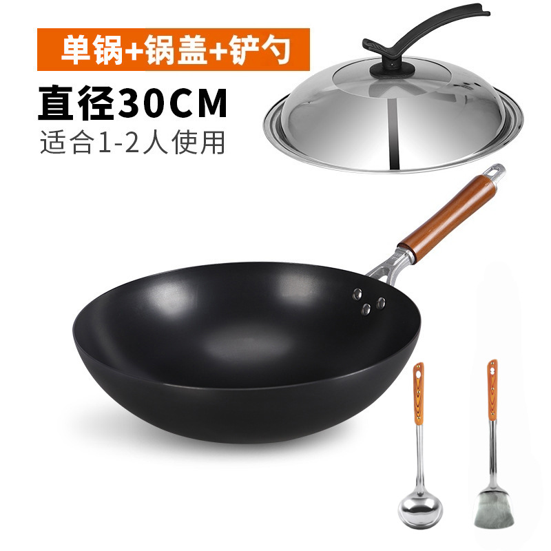 30cm 미끄럼방지 손잡이 + 콤비커버 + 삽숟가락 [냄비준비]