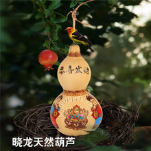 �S�����l�Ӯ�����J ��̔[����ˇ���J�͏d���P�[�ŵؔ��T��[��