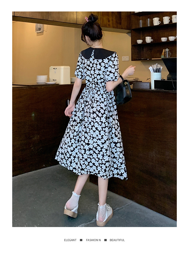 6945ff8e-7bc4-4c05-a70d-4e4288