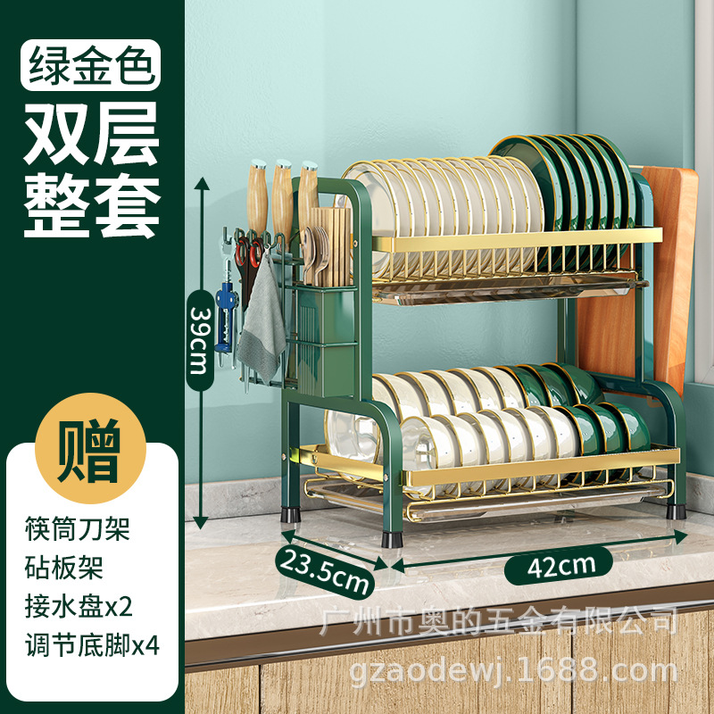 Plato de cocina transfronterizo estante de drenaje rack de almacenamiento vajilla para el hogar estante de drenaje suministros plato rack caja de almacenamiento