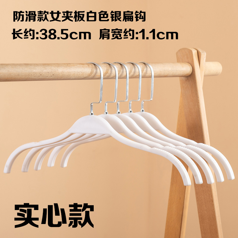 미끄럼 방지 여성용 클립형 흰색 은색 납작 후크