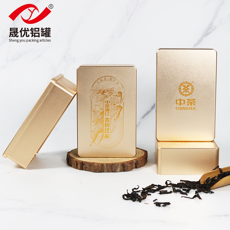 天地盖花茶茶叶迷你长方形铝盒子定 制绿茶岩茶红茶包装铝盒加厚