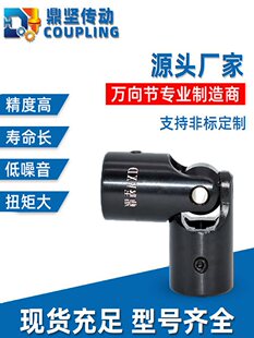 WXD/WX�ι��f�����D�B����90�Ȃ����Sʽ�f���S��늙C�B�S��