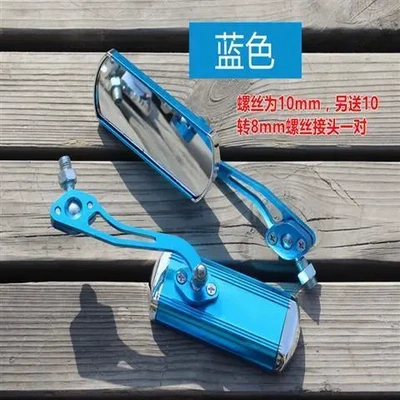 rearview mirror scooter reflector – Motorcycle rearview mirror - 298-rearview-mirror-blue