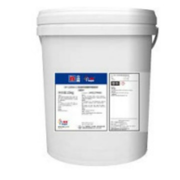 立邦水性 地坪固化剂 渗透密封水泥固化剂混凝土固化剂环氧固化剂