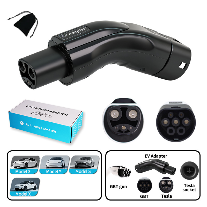 国标转NACS适用转接头gbt to tpc交流慢充弯款新能源汽车适配器