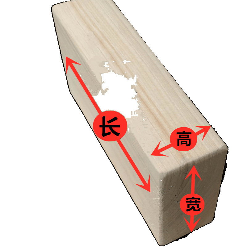 【 ● ● ✫ ✫ 】5*10* 50cm 【 ● ● ✫ ✫ 】