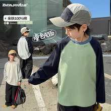 ͯ�b��ͯ����T��2026�����¿ͯײɫ������·���ͯ�����L�䳱