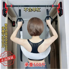 护腰牵引吊带腰椎牵引拉伸锻炼护腰带腰椎锻炼家用强腰锻炼吊带