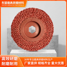 ꖽ��t��݆ ���P䓒�����݆�w�S����݆���ٴ�ĥ݆��ĥĥ��