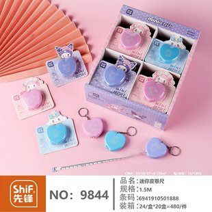 ���h9844����Ƥ�������ο�ͨ����1.5m�L�W���k���ó߶๦�ܾ���