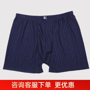 DY124-���Зl��ƽ�����^ȫ���ރ�ѝ������ӷʼӴ�����|��ʿ��ѝ