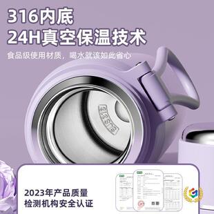 ?���ر���Ůʿ��������ͯˮ��316���P䓱�y�W���ɐ�ˮ��2023��