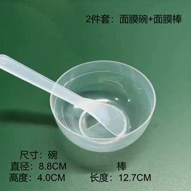 化妆品包装;喷雾瓶;按压泵头瓶