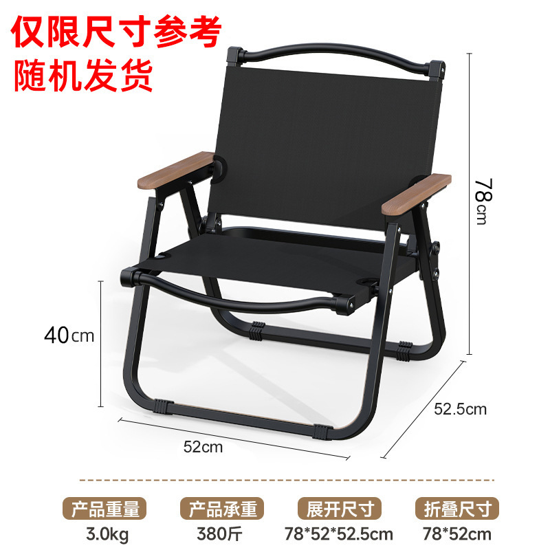 브랜드 테일 제품 - 대형 Kermit