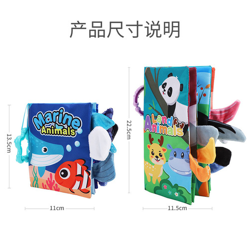 Baby Cloth Book Toy for 0-1 Year Olds, 3D Animal Tail Design, Tear-Resistant Early Learning Book—Bestselling Item Available for Cross-Border Sales