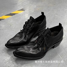 С���N�^ģ���׎�Ь��Ů���㳱����^ƤЬ�߸���׵±�Ь�������e