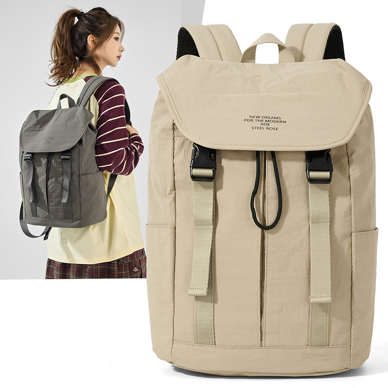 New Workwear Style Backpack for Men and Women, Retro Trendy College Student Bag, Drawstring Lightweight Travel Backpack