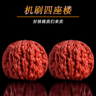 �Zˮ�����������y��ñƽ��Ԫ�����I���O���@�tƤ�y·��ñ������