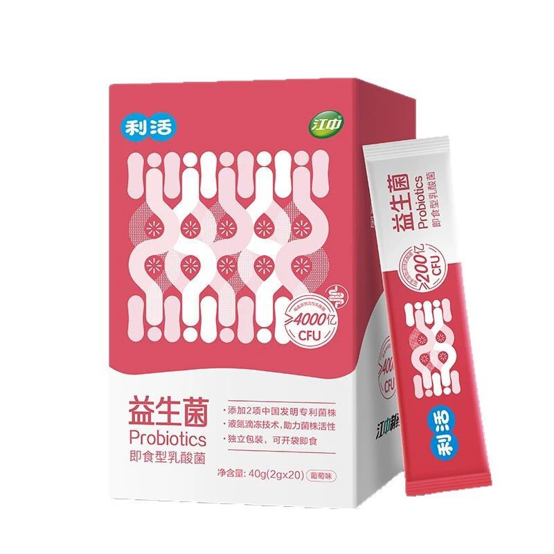 Lihuo 、、 PREBIOTICS（2g*20）