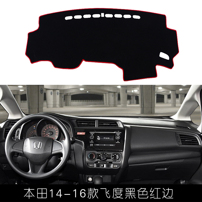 Suitable for Honda Vezel Xrv Fit Crv Lingpai Civic Accord Fengfan Sunshade Mat for Dashboard Sun Protection