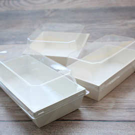 批发正长方形肉松小贝打包盒子蛋糕西点毛巾卷纸质加盖吸塑外带盒