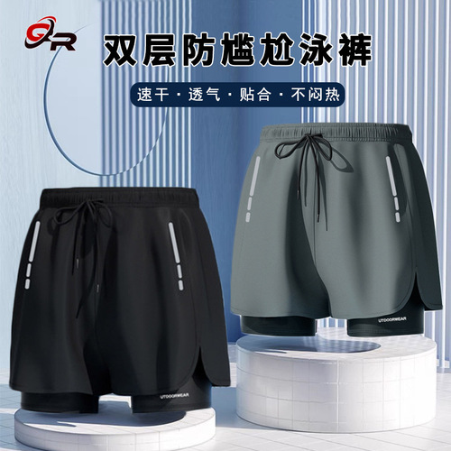 Men's swimming trunks, sports boxer briefs, double-layer anti-embarrassment, quick-drying, breathable new style beach trunks, holiday professional swimwear wholesale