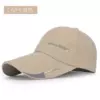 Khaki hat