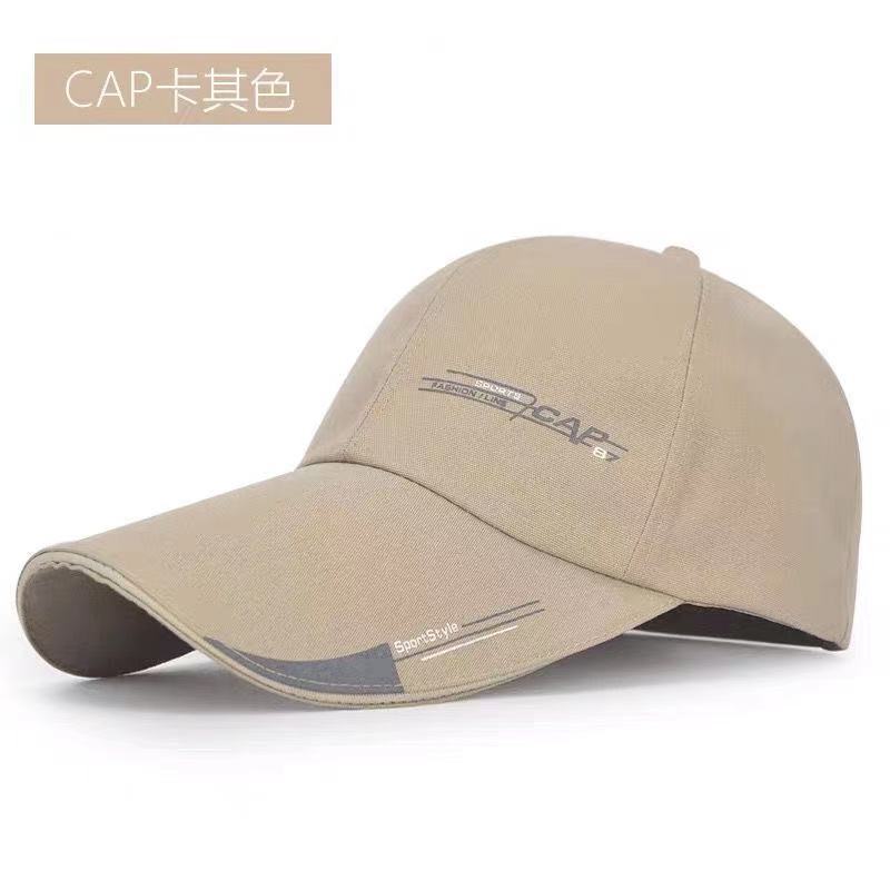 Khaki/cap hat