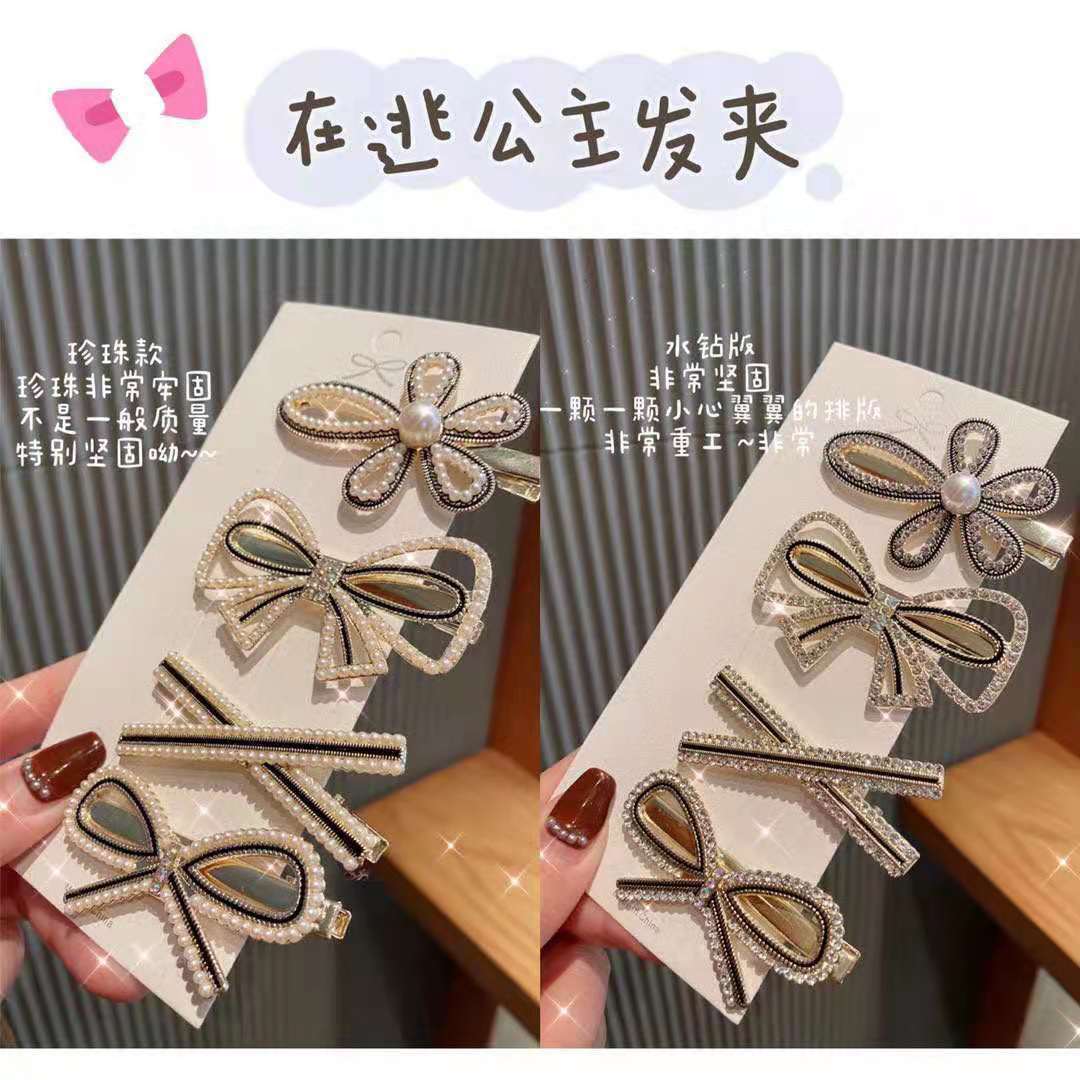 e91cac793e2553eeea7bd870b75431