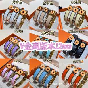 V��߰汾�ۼ���ĸH�۬m�����C��Ů������H����ʿ�i���ӕr�п���