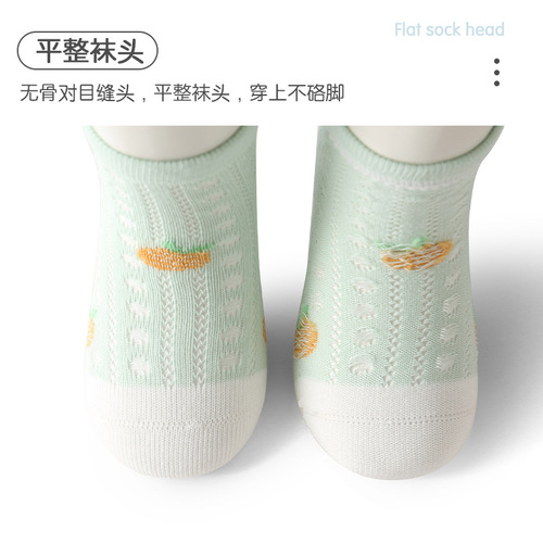  Spring and Summer New Children's Socks Cartoon Mesh Breathable Baby Socks Class A Pure Cotton Baby Socks Wholesale