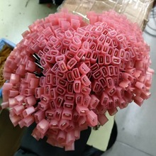 ֱ���h��Molex51146-0800�ߜؾ�С���^1.25�������Ӿ����S���~о