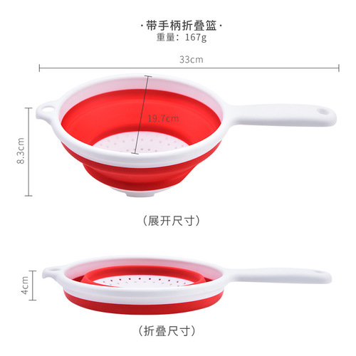 Multifunctional folding plastic drain basket with handle, round drain basket, retractable vegetable washing basket, fruit basket
