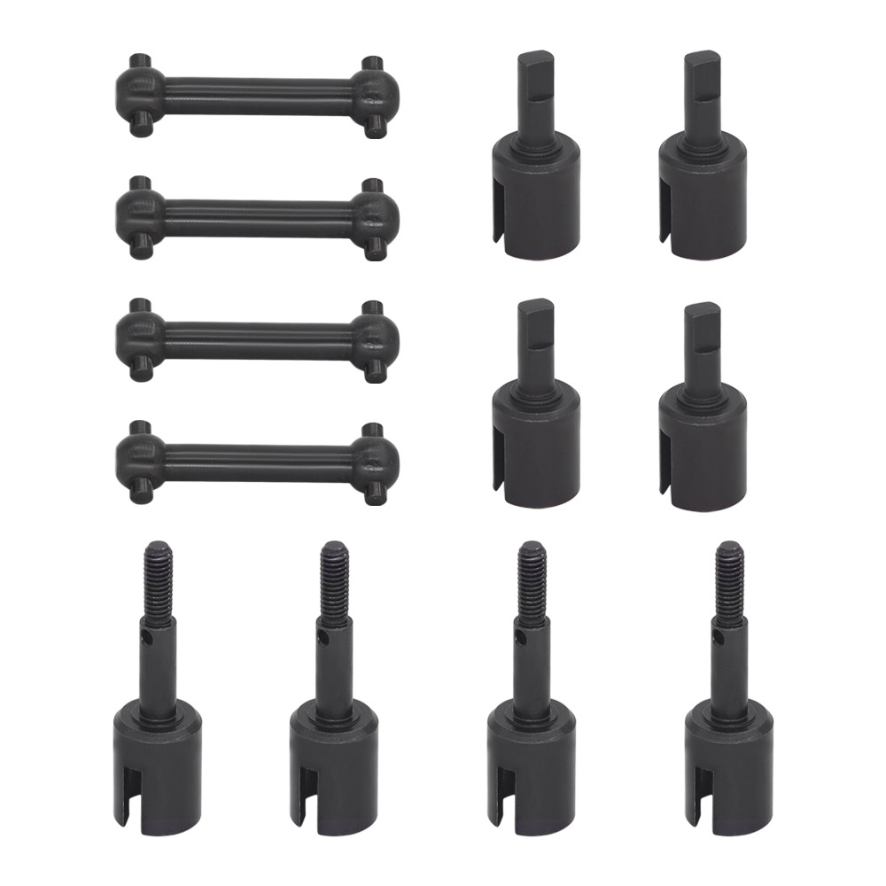 田宫TT01 TT02 RC模型车钢制前后狗骨 接杯 差速接杯改装升级件