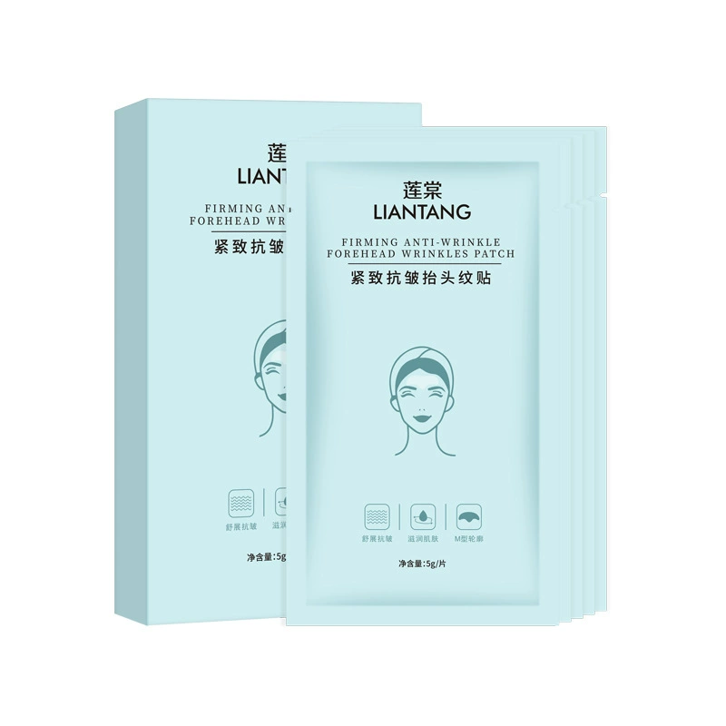 莲棠 Pulls up moisturizing gel, brightening smoothing face mask, anti-wrinkle
