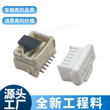 1.5mm�g���p�����N���늄�܇Ħ��܇��܇�Շ������܇���B�����S