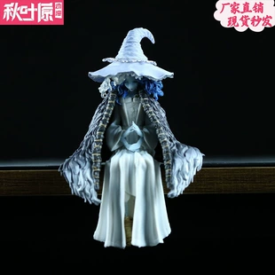  wholesale? оригинал Akihabara 高质量 версия Elden французское кольцо domestic witch Lanni figure snow witch model figure