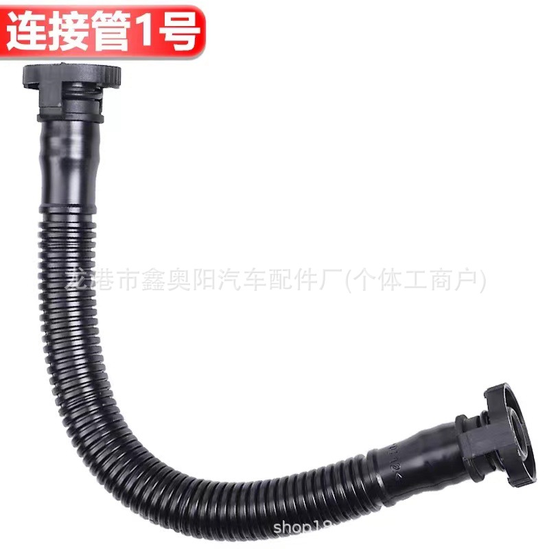 Factory High Quality Direct Sales for Audi Exhaust Gas Valve Oil Water Separator 06f 129101 N
