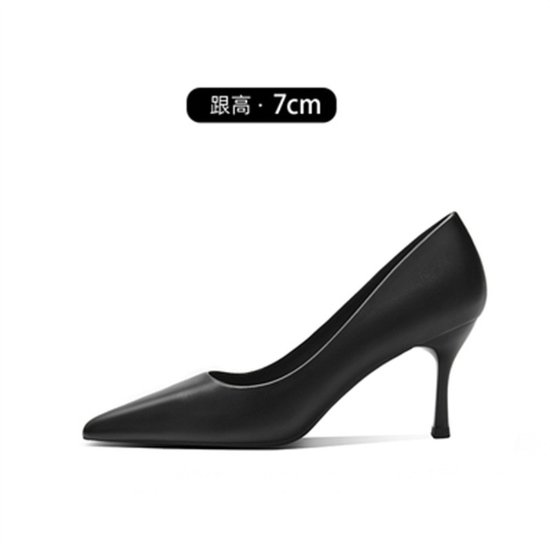 香港2025春秋新款女小羊皮粗跟细跟黑色高跟鞋久站不累职业工作鞋|undefined