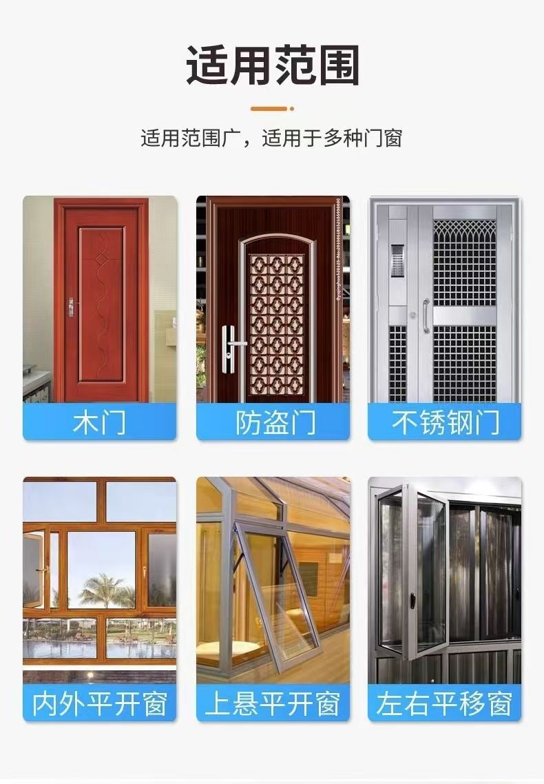 Door Gap Sealing Strip, Door Bottom Soundproofing, Thermal Insulation, Shock Absorption Foam, Self-Adhesive Epdm Sealing Rubber Strip