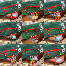 �R�ꃺͯ����K�������KŮ����2026�¿��ִ���ɫ�����繝��ʽ���