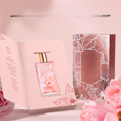 假日漫遊格拉斯玫瑰香水高定法國香精持久留香禮盒裝女士香水禮盒