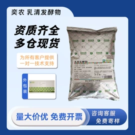 营养强化剂;增稠剂;着色剂