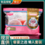 宏昌塑料 1