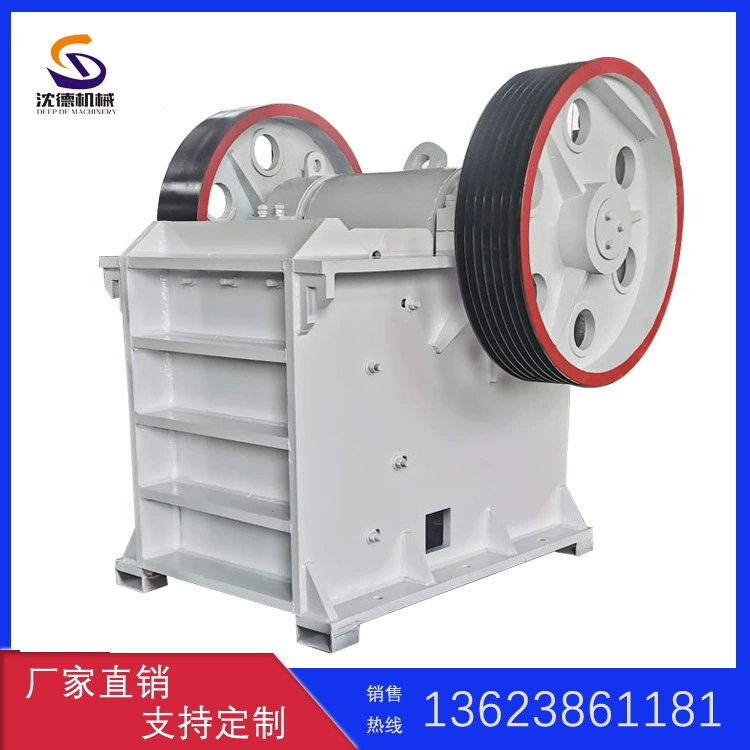 Щековая дробилка для базальта и гранита, дробилка для камня и руды, высокопроизводительная дробилка для концентратов