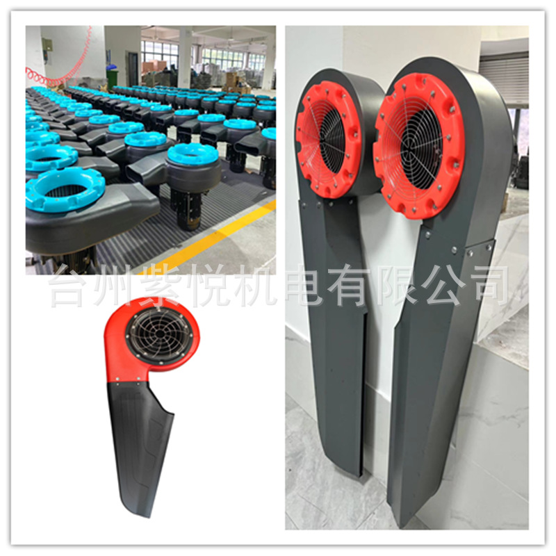 加油站智能洗车离心鼓风机5.5KW强力无接触往复隧道式洗车吹干机