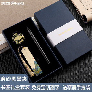 HEROӢ��䓹P7006ԭ�b��Ʒĥɰ�ںڊA��I�Fُ���M����logo