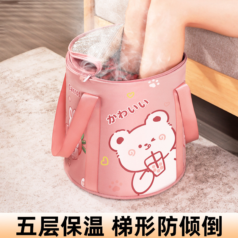 Foot bath bucket over the calf household portable foot bath bag bag heightened foot bath deep bucket insulation foldable foot bath Foot bath bucket over the calf household portable foot bath bag bag heightened foot bath deep bucket insulation foldable foot bath
